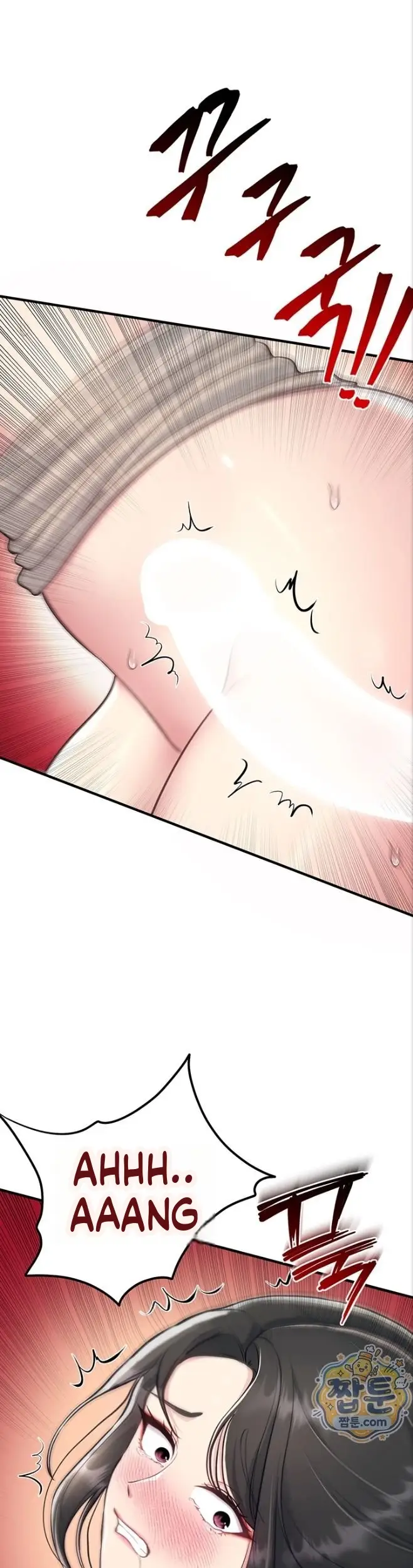 image-komik-keluar-dari-kamar-ini-segera-chapter-06-36/49