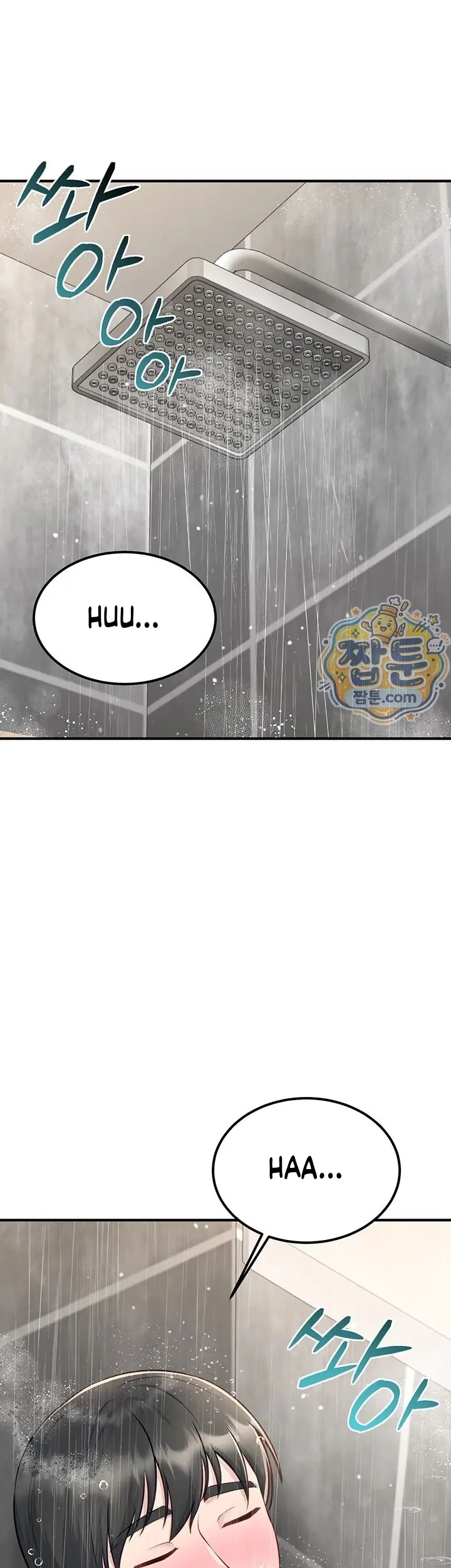 image-komik-keluar-dari-kamar-ini-segera-chapter-07-24/58