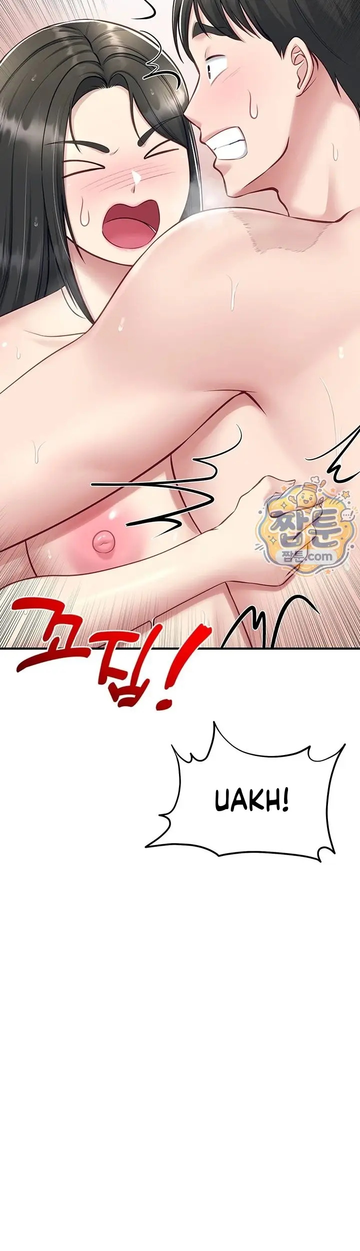 image-komik-keluar-dari-kamar-ini-segera-chapter-07-45/58