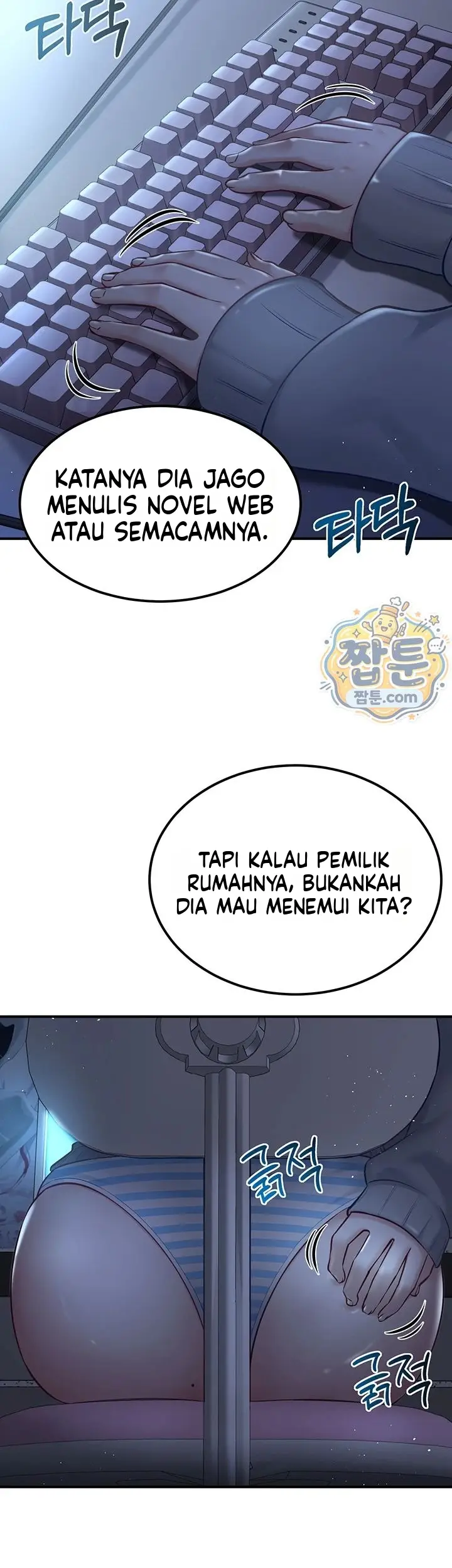 image-komik-keluar-dari-kamar-ini-segera-chapter-07-56/58