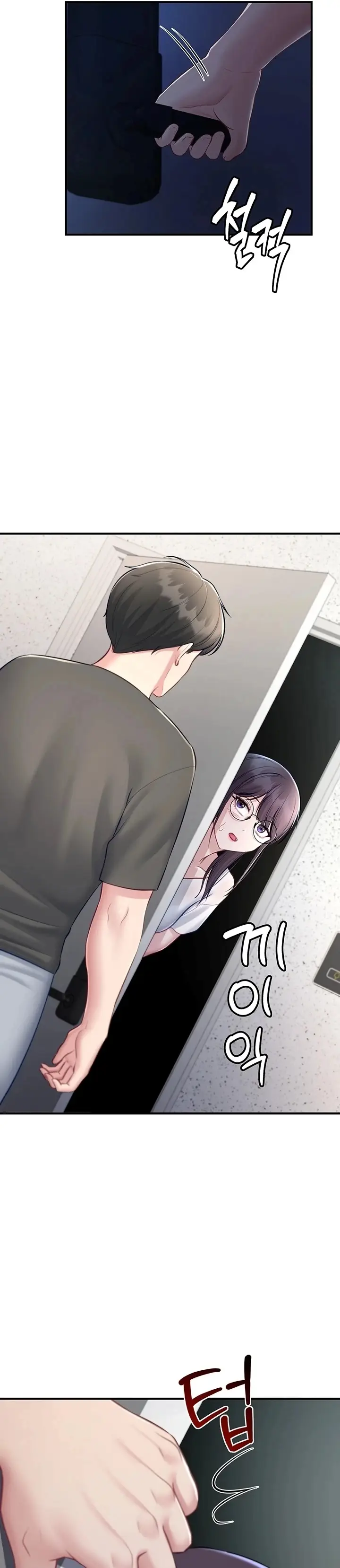 image-komik-keluar-dari-kamar-ini-segera-chapter-11-6/42