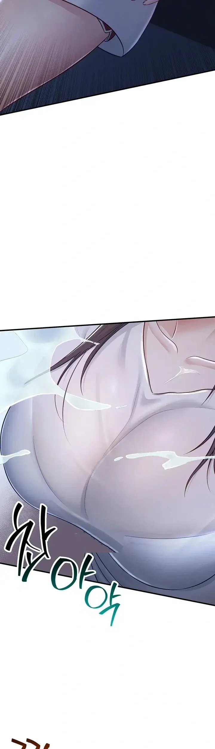 image-komik-keluar-dari-kamar-ini-segera-chapter-12-2/49