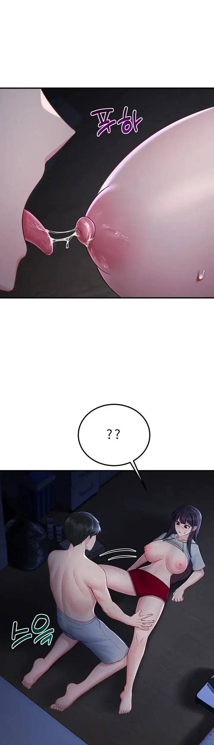 image-komik-keluar-dari-kamar-ini-segera-chapter-12-37/49