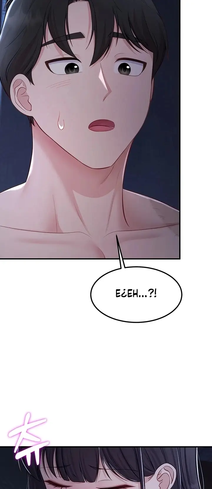 image-komik-keluar-dari-kamar-ini-segera-chapter-13-13/70