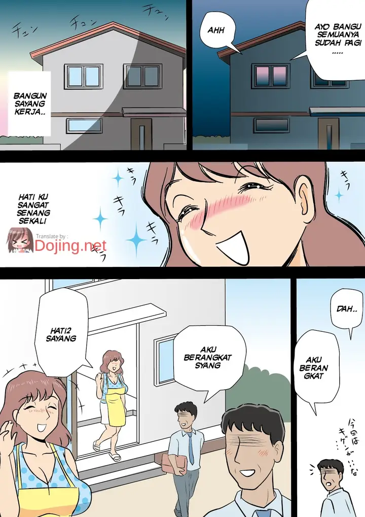 image-komik-keluarga-tono-mother-and-son-secret-chapter-01-40/42