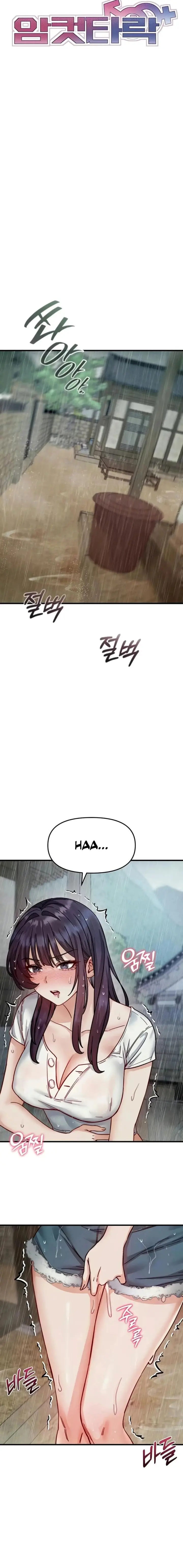 image-komik-kemerosotan-moral-perempuan-chapter-14-3/22