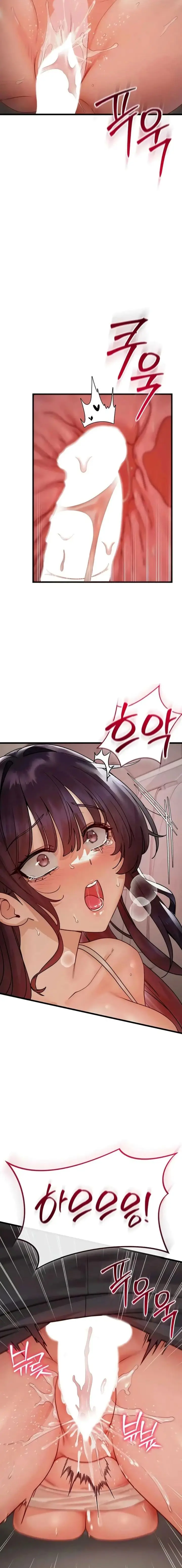 image-komik-kemerosotan-moral-perempuan-chapter-19-12/20