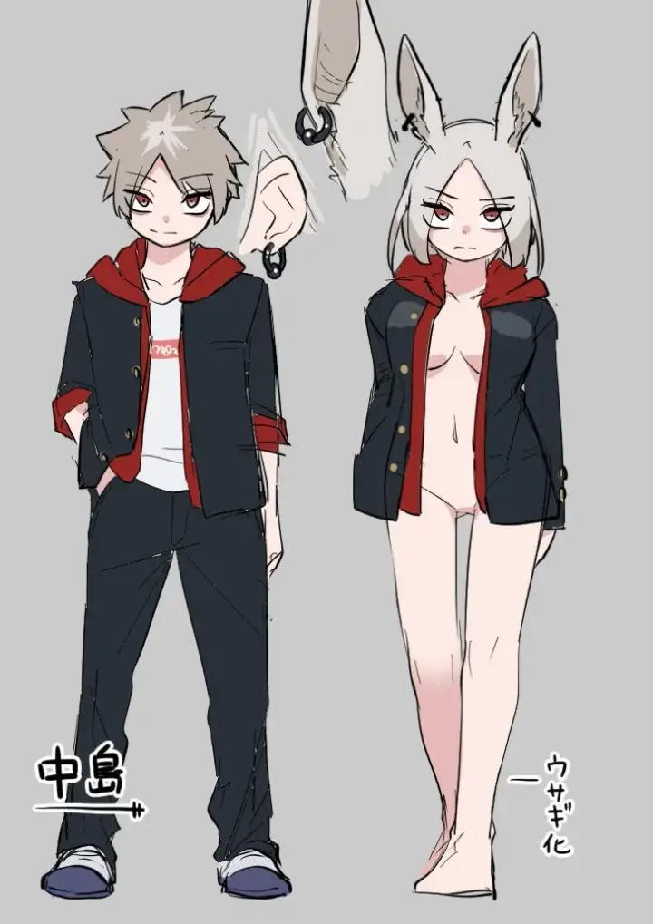 image-komik-kemokko-ka-appli-chapter-01-end-31/35