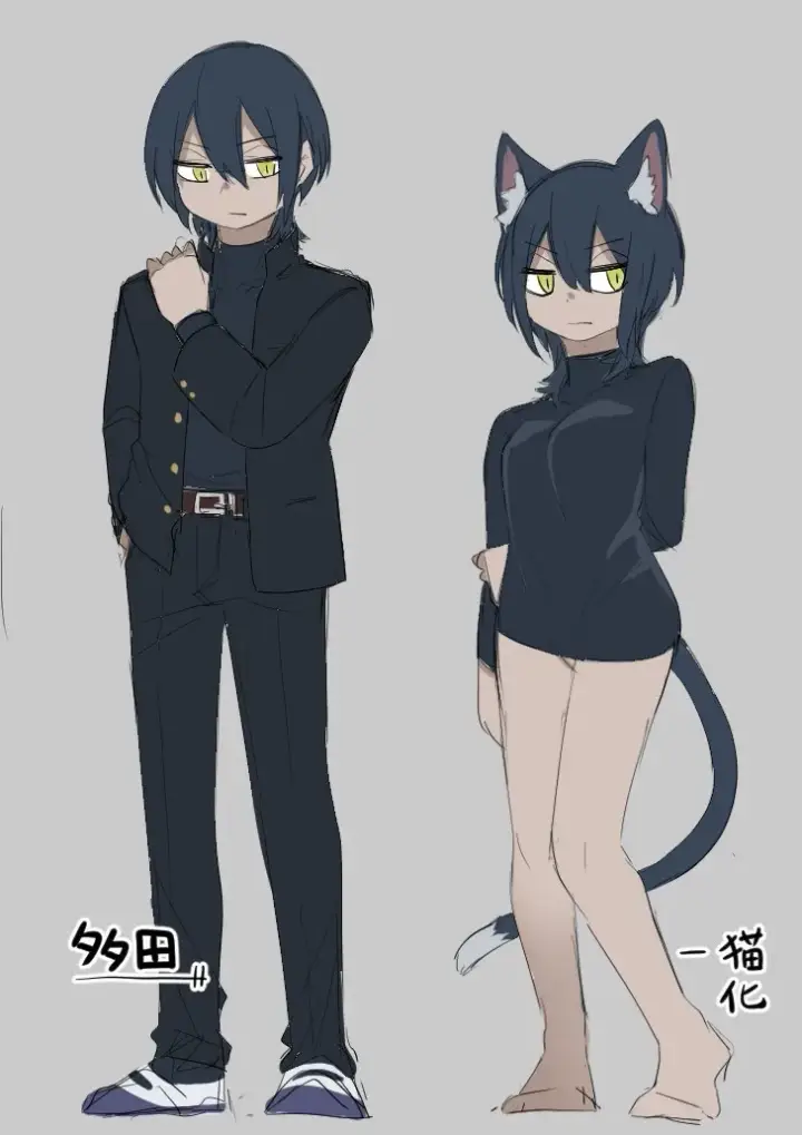 image-komik-kemokko-ka-appli-chapter-01-end-33/35