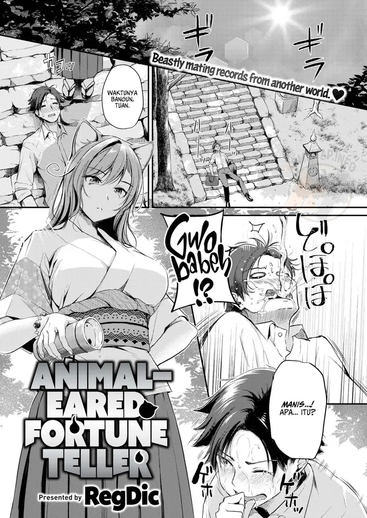 image-komik-kemomimi-no-senjutsushi-regdic-chapter-01-0/24