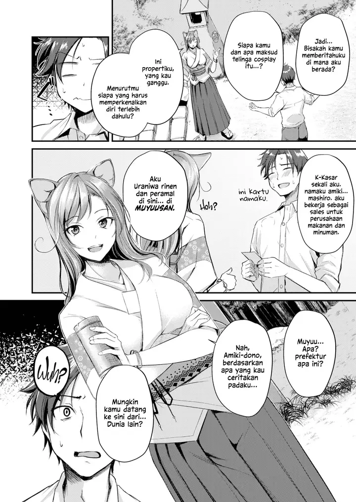 image-komik-kemomimi-no-senjutsushi-regdic-chapter-01-3/24