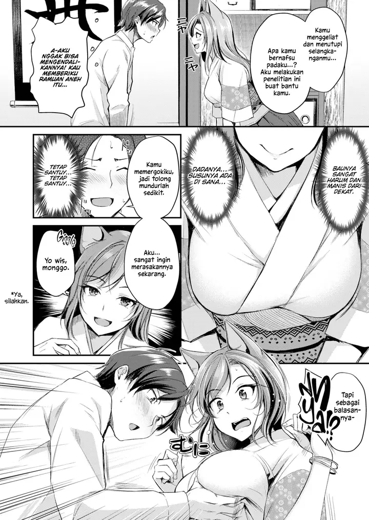 image-komik-kemomimi-no-senjutsushi-regdic-chapter-01-7/24