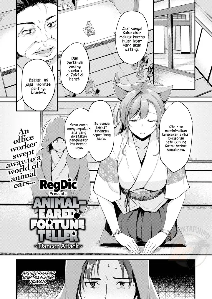 image-komik-kemomimi-no-senjutsushi-regdic-chapter-02-0/26