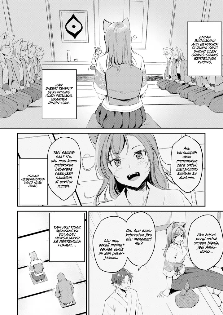 image-komik-kemomimi-no-senjutsushi-regdic-chapter-02-1/26