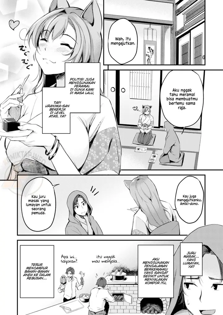 image-komik-kemomimi-no-senjutsushi-regdic-chapter-02-2/26