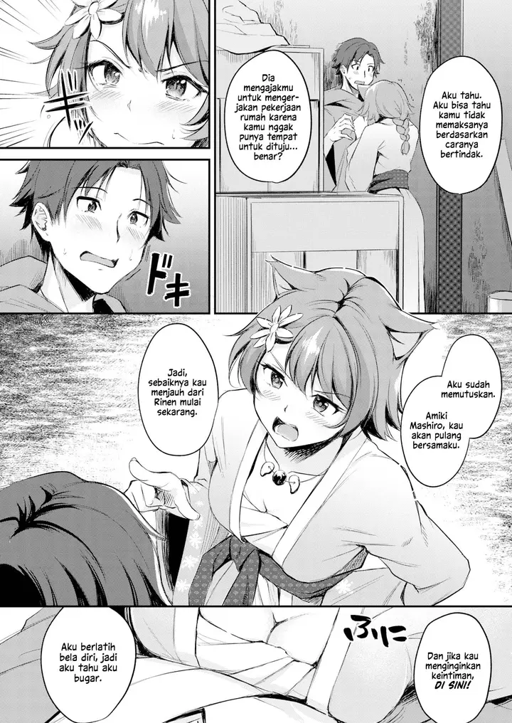 image-komik-kemomimi-no-senjutsushi-regdic-chapter-02-9/26