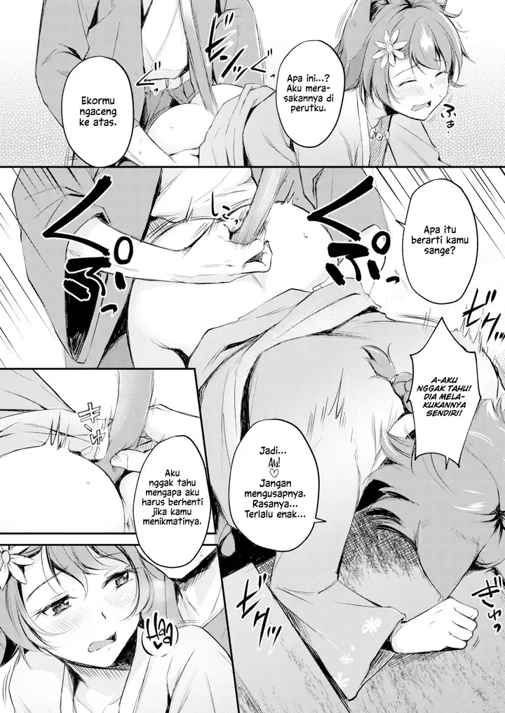 image-komik-kemomimi-no-senjutsushi-regdic-chapter-02-17/26