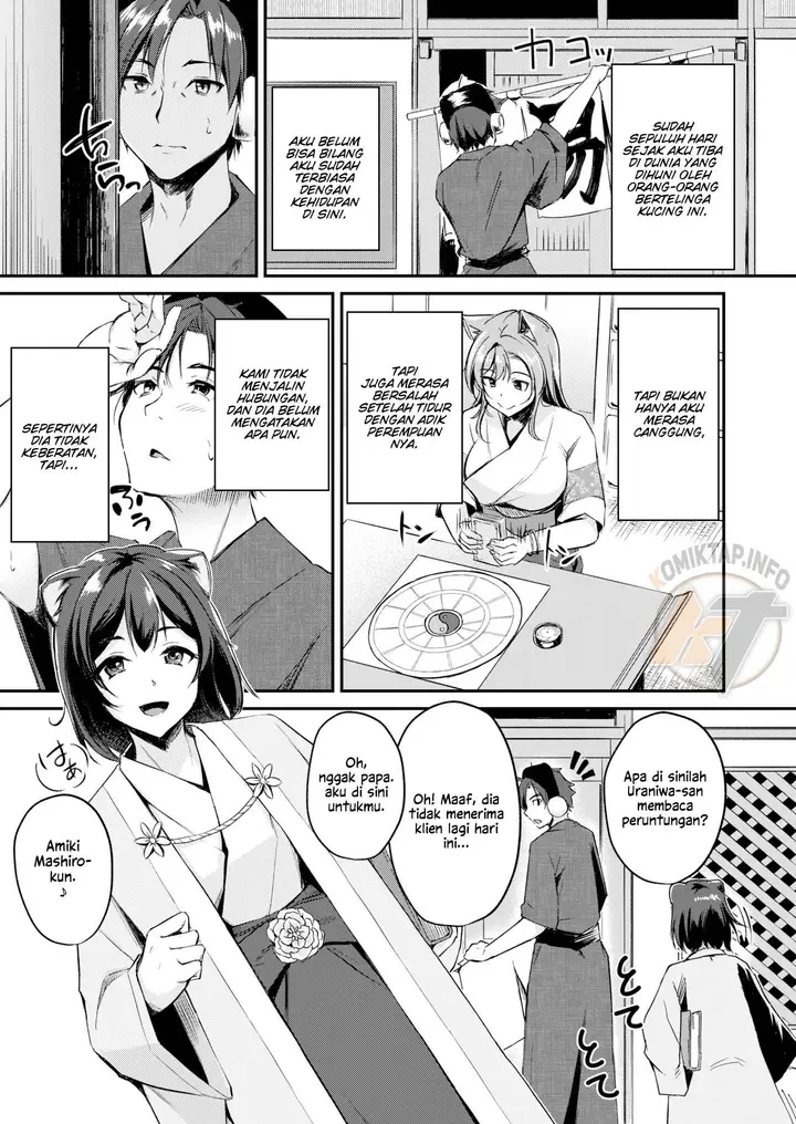 image-komik-kemomimi-no-senjutsushi-regdic-chapter-03-2/28