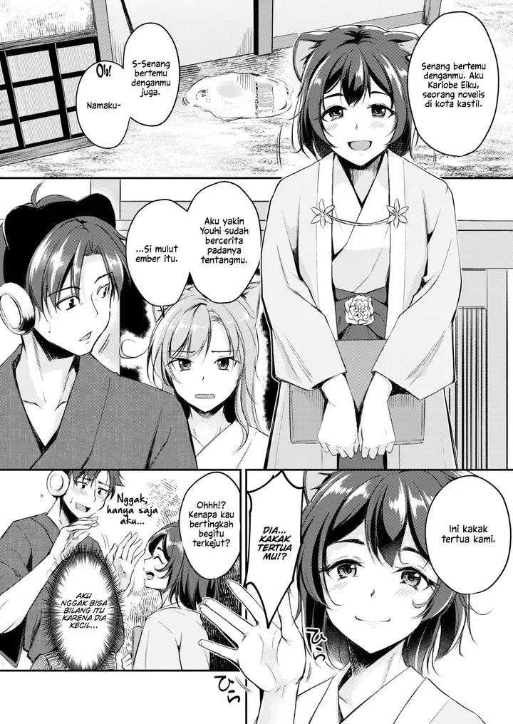 image-komik-kemomimi-no-senjutsushi-regdic-chapter-03-3/28