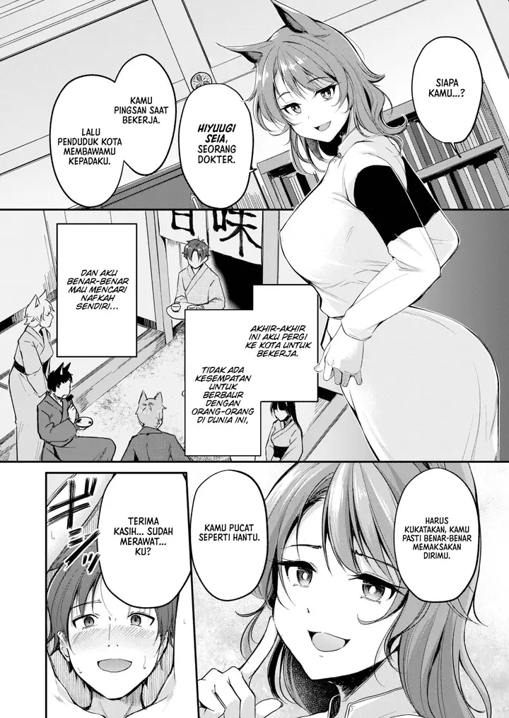 image-komik-kemomimi-no-senjutsushi-regdic-chapter-05-0/19