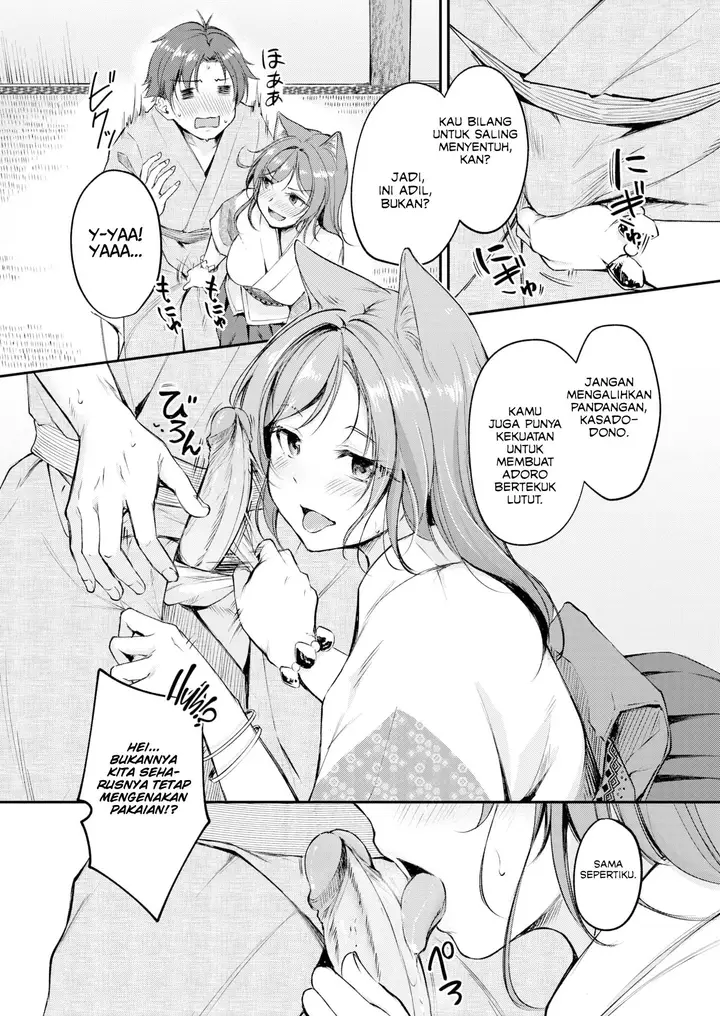 image-komik-kemomimi-no-senjutsushi-regdic-chapter-06-12/26