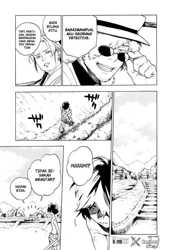 image-komik-kemono-jihen-chapter-1-8/74