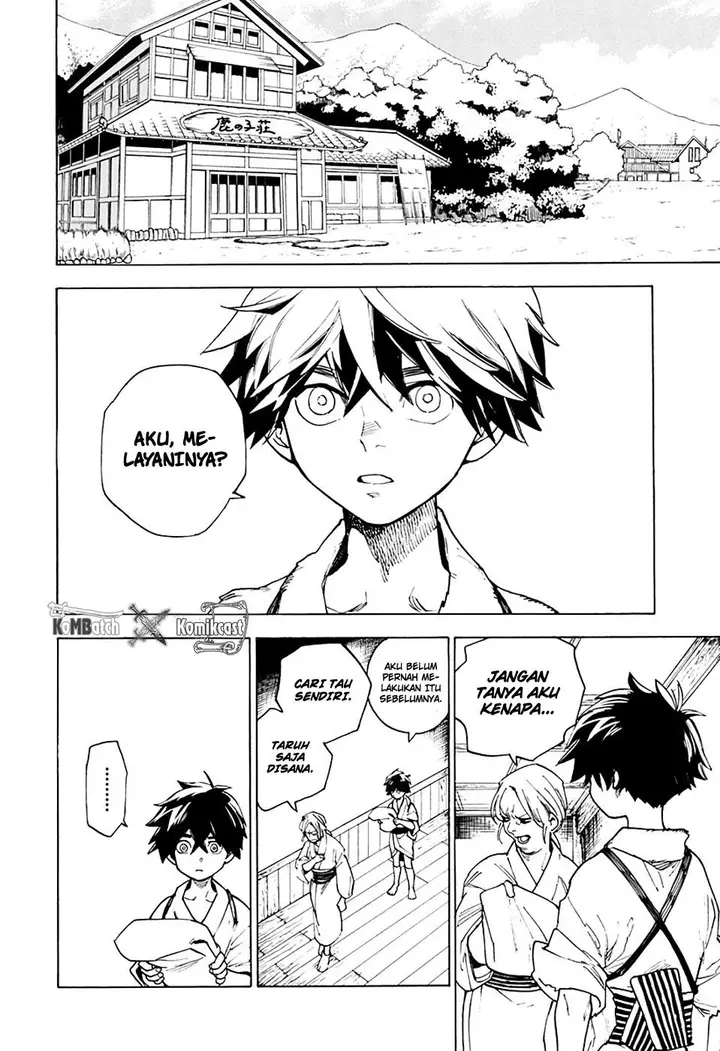 image-komik-kemono-jihen-chapter-1-15/74