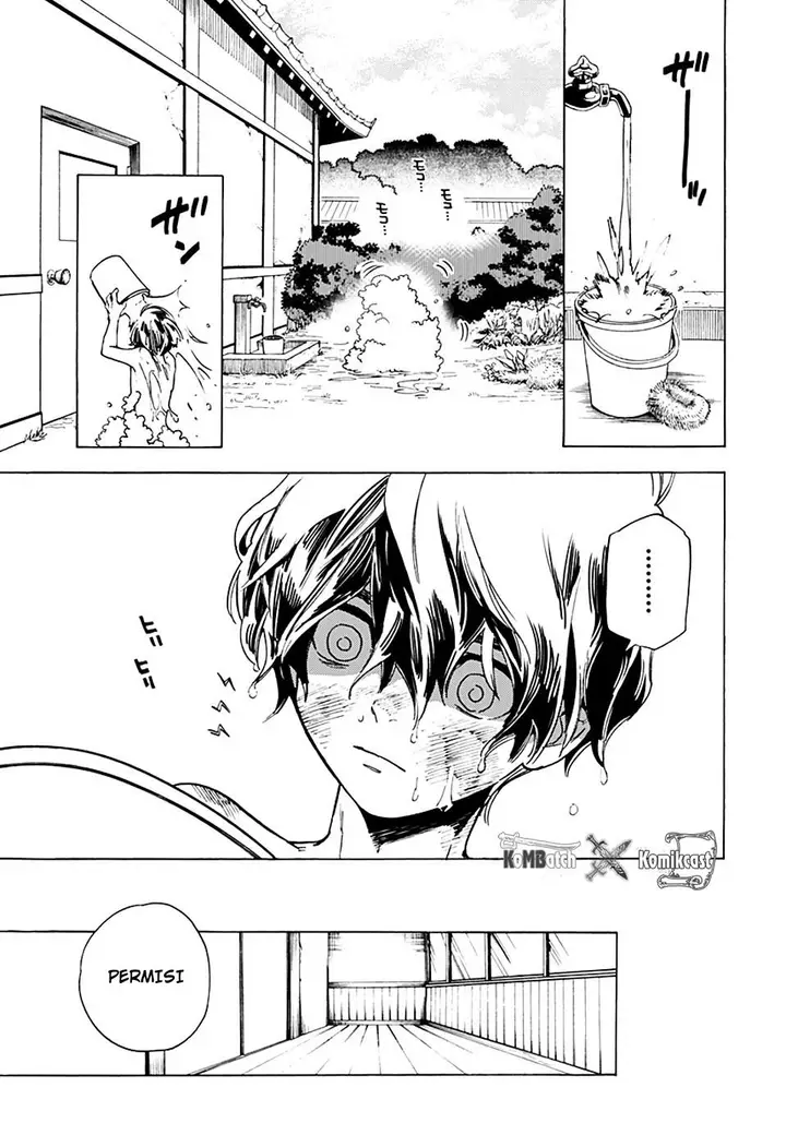 image-komik-kemono-jihen-chapter-1-16/74