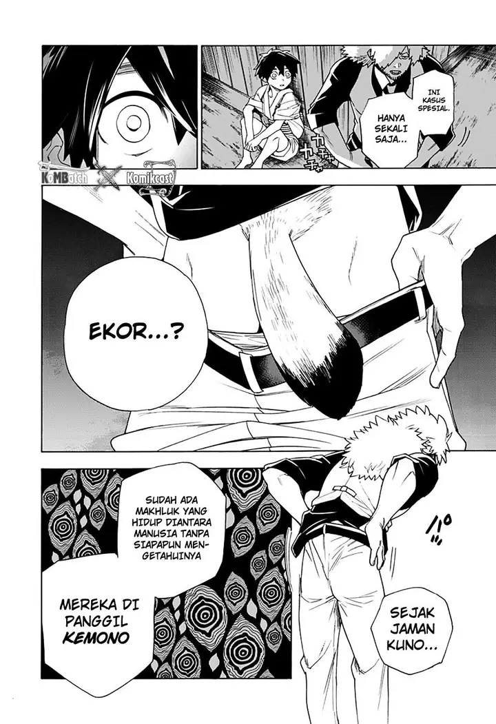 image-komik-kemono-jihen-chapter-1-45/74