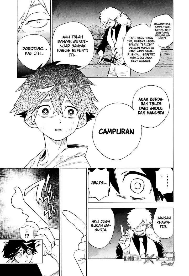 image-komik-kemono-jihen-chapter-1-46/74