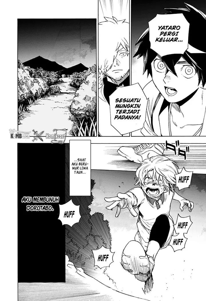 image-komik-kemono-jihen-chapter-1-49/74