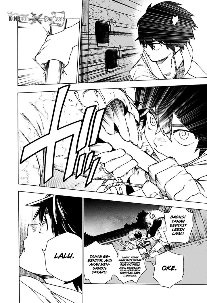 image-komik-kemono-jihen-chapter-1-52/74