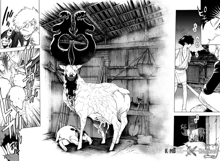 image-komik-kemono-jihen-chapter-1-55/74