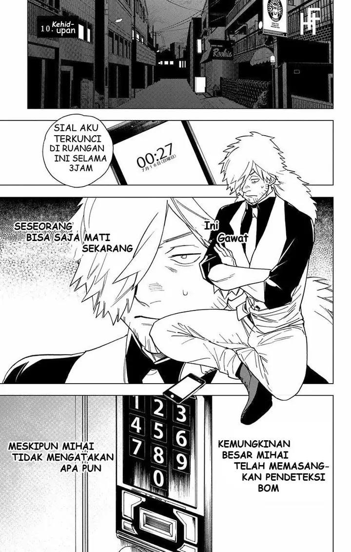 image-komik-kemono-jihen-chapter-10-0/47