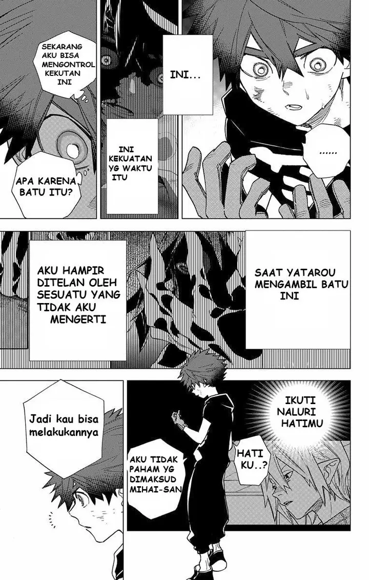 image-komik-kemono-jihen-chapter-10-4/47