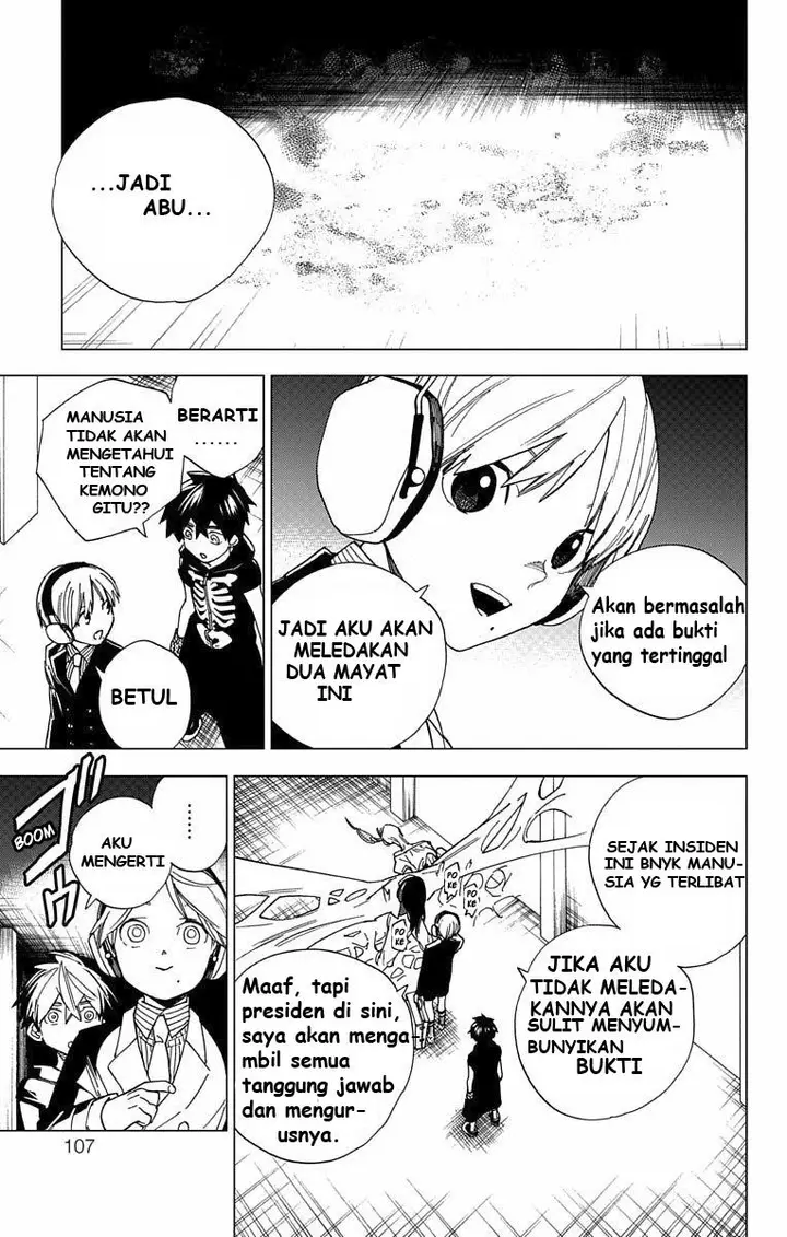 image-komik-kemono-jihen-chapter-10-10/47