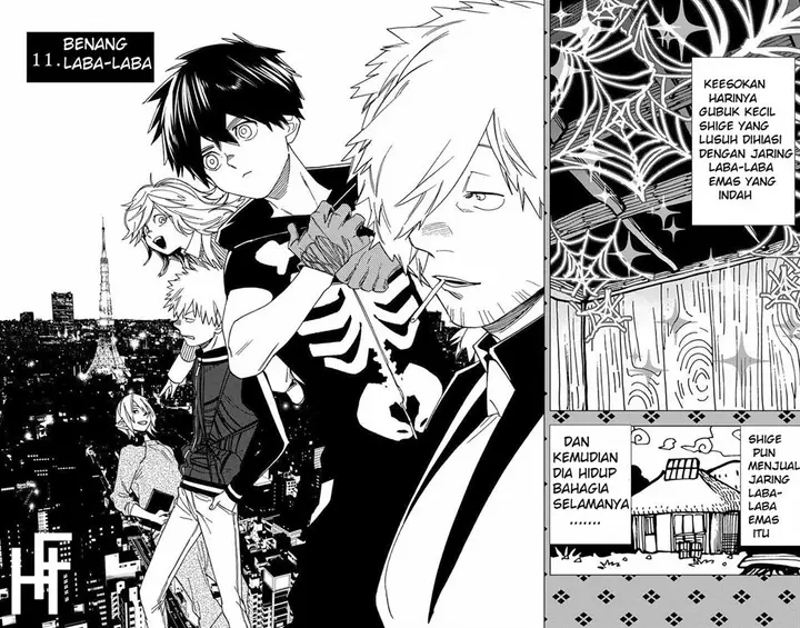 image-komik-kemono-jihen-chapter-11-1/45