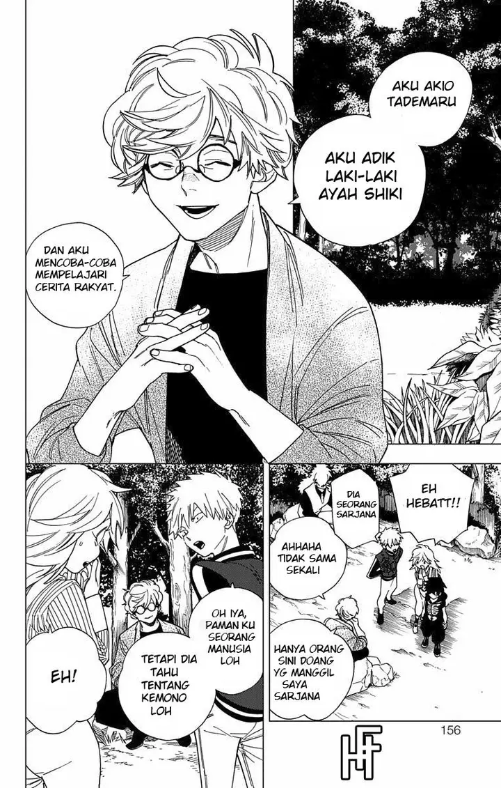 image-komik-kemono-jihen-chapter-11-12/45