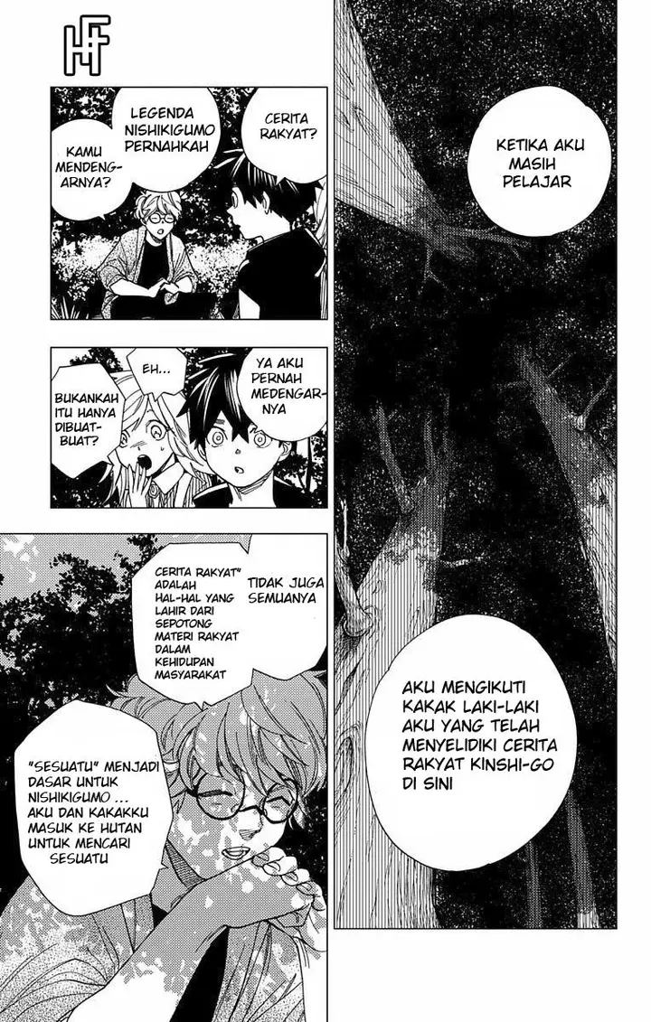 image-komik-kemono-jihen-chapter-11-15/45