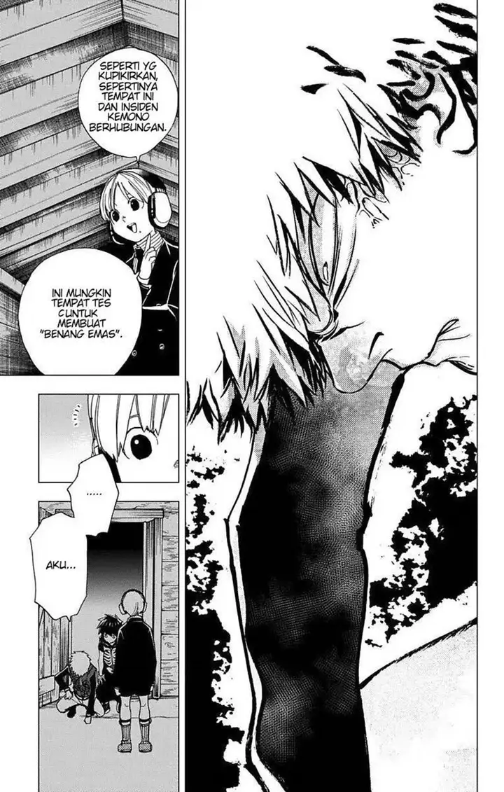 image-komik-kemono-jihen-chapter-12-7/52