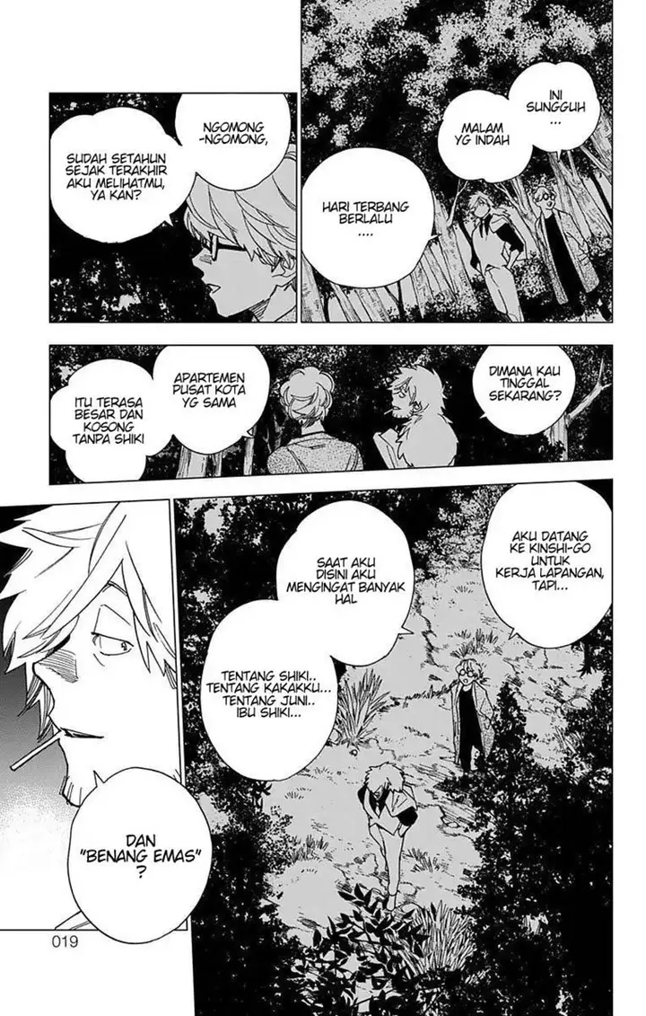 image-komik-kemono-jihen-chapter-12-19/52