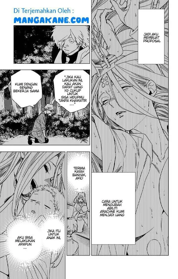 image-komik-kemono-jihen-chapter-12-25/52