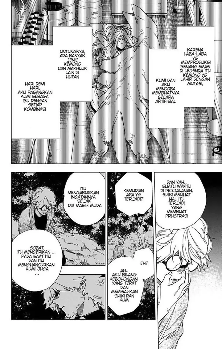 image-komik-kemono-jihen-chapter-12-26/52