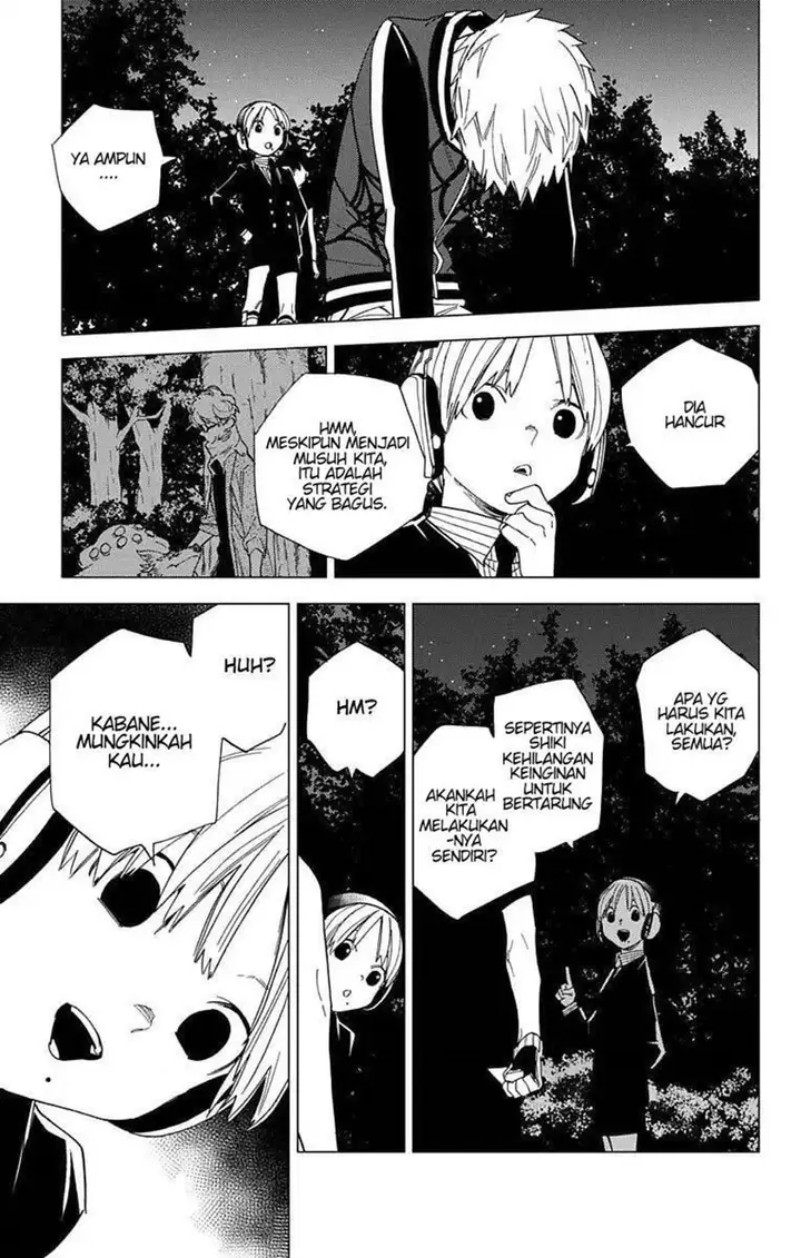 image-komik-kemono-jihen-chapter-12-44/52