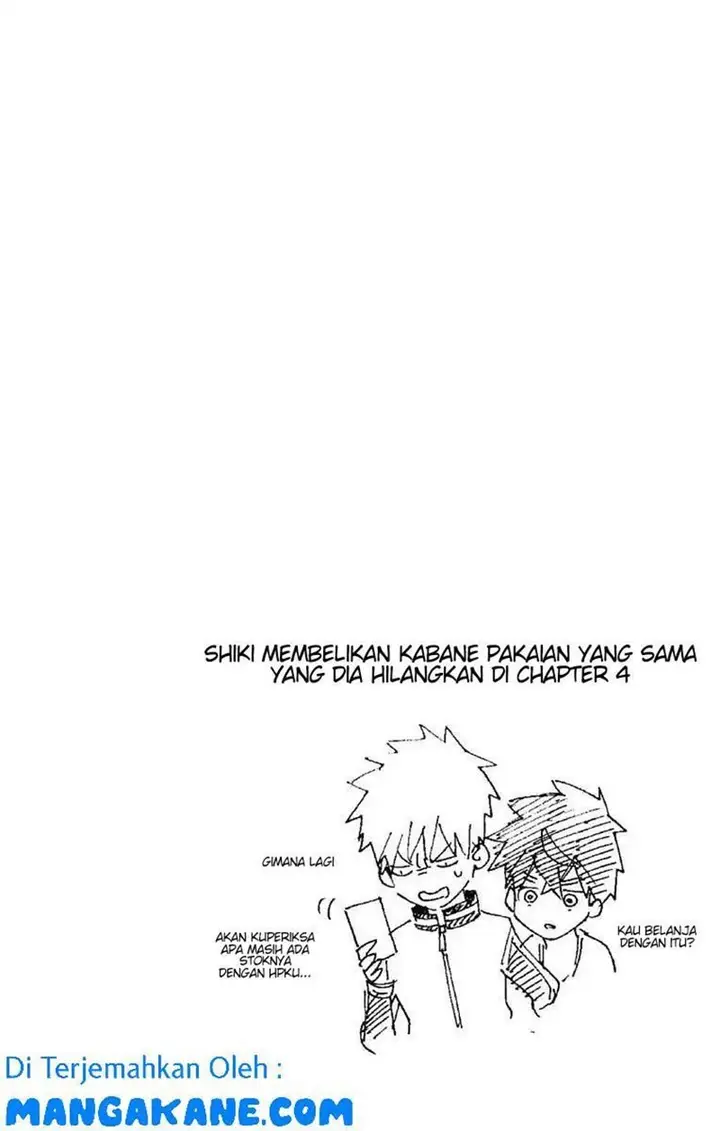 image-komik-kemono-jihen-chapter-12-49/52