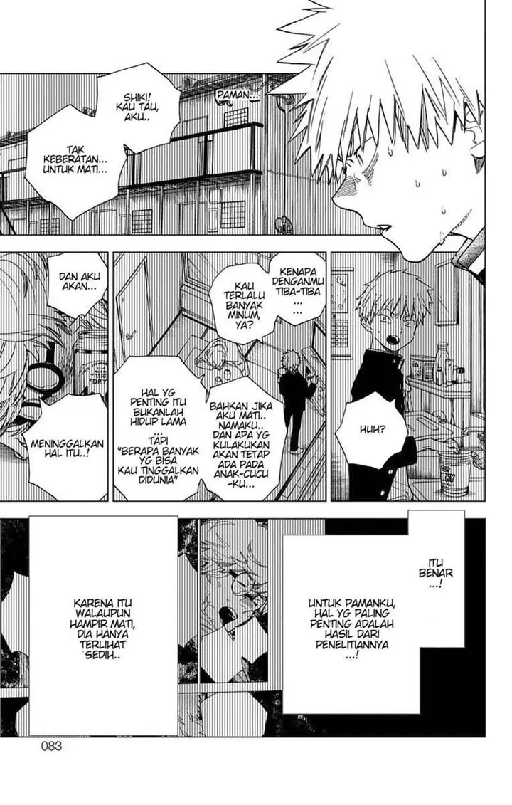 image-komik-kemono-jihen-chapter-13-32/47