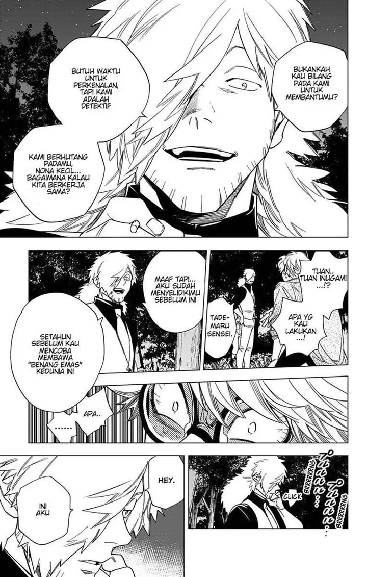 image-komik-kemono-jihen-chapter-13-36/47