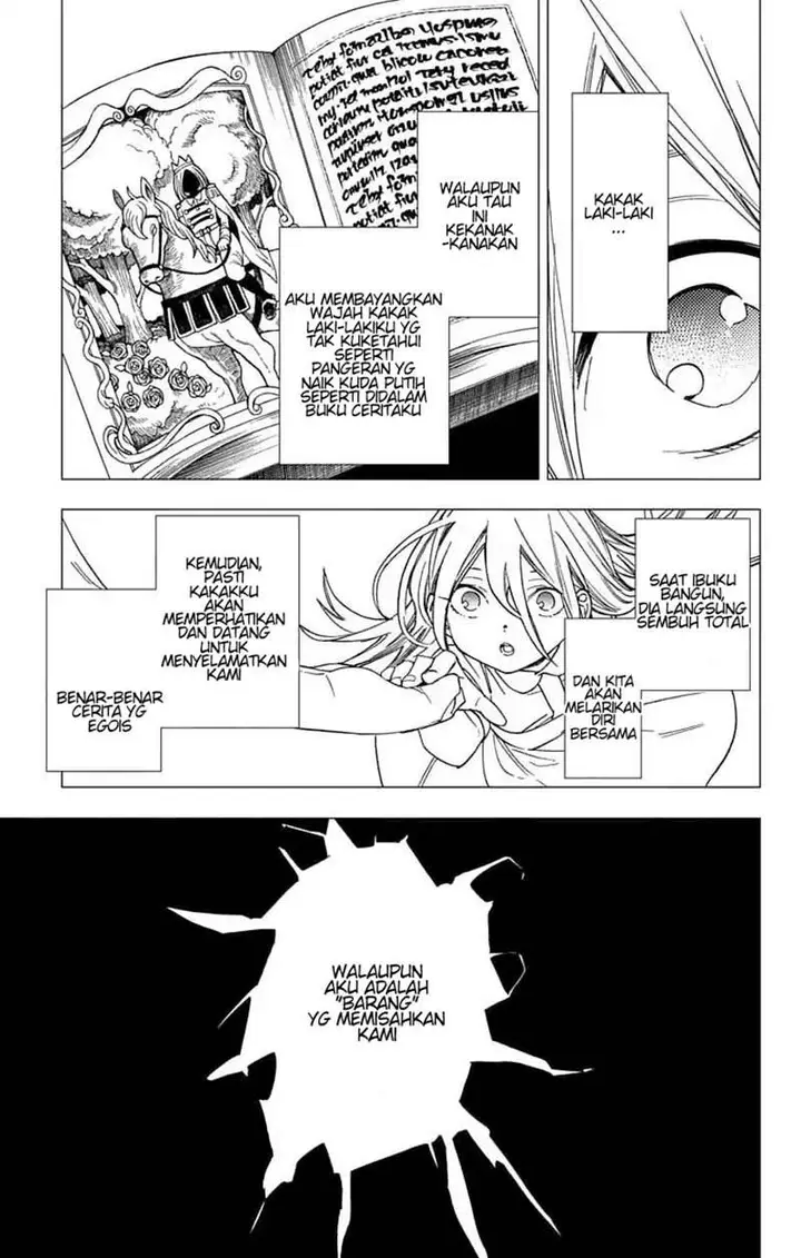 image-komik-kemono-jihen-chapter-14-5/44