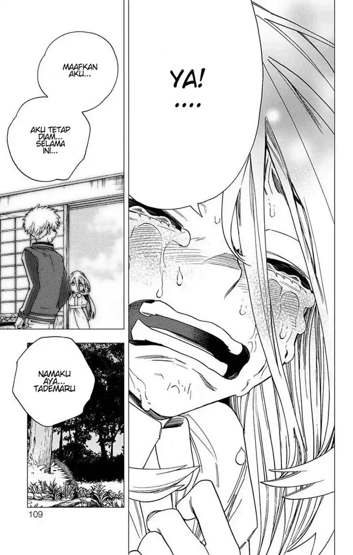 image-komik-kemono-jihen-chapter-14-12/44