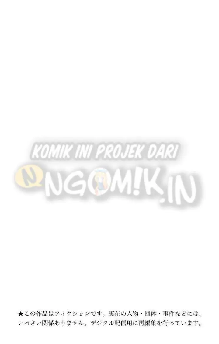 image-komik-kemono-jihen-chapter-16-2/54